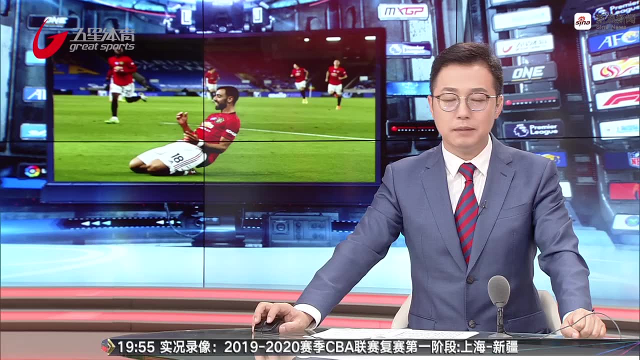 布莱顿内部会议纪要流出：冲刺阶段复出首秀，CBA常规赛使命明确，赛程密集仍需轮换的简单介绍-九游体育下载