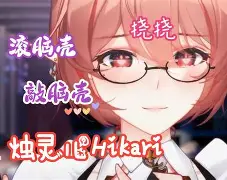 13006代换-九游体育app