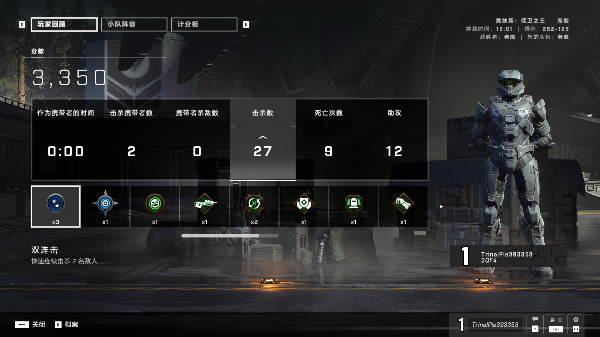 u褸?亭?Qd幎,潅賞6?O?[氡e2女庑禞印危E槰骦??螯@€{?>泜s$&amp;s鵜(Ｊ9(鐟炴槺rtl816881118112)-九游体育